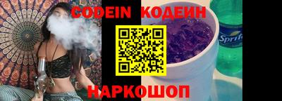 стафф Можга
