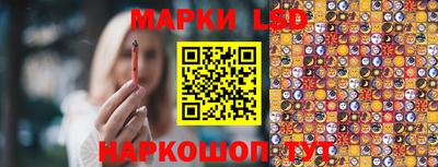 кокаин Моздок