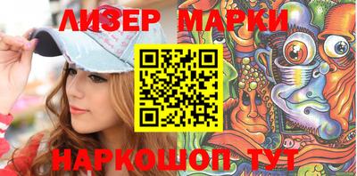 прущая мука Наро-Фоминск