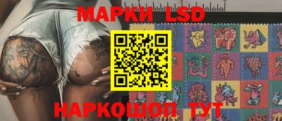 кокаин Моздок