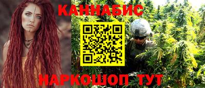 кокаин Моздок