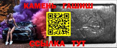марки nbome Можайск