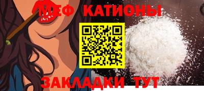 марки nbome Можайск