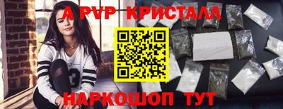 кокаин Моздок